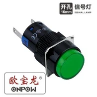 16 mm plastmasas LED indikators