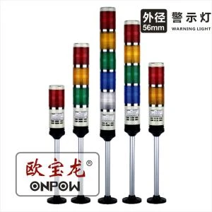Dash Lights